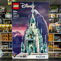The Ice Castle, 43197