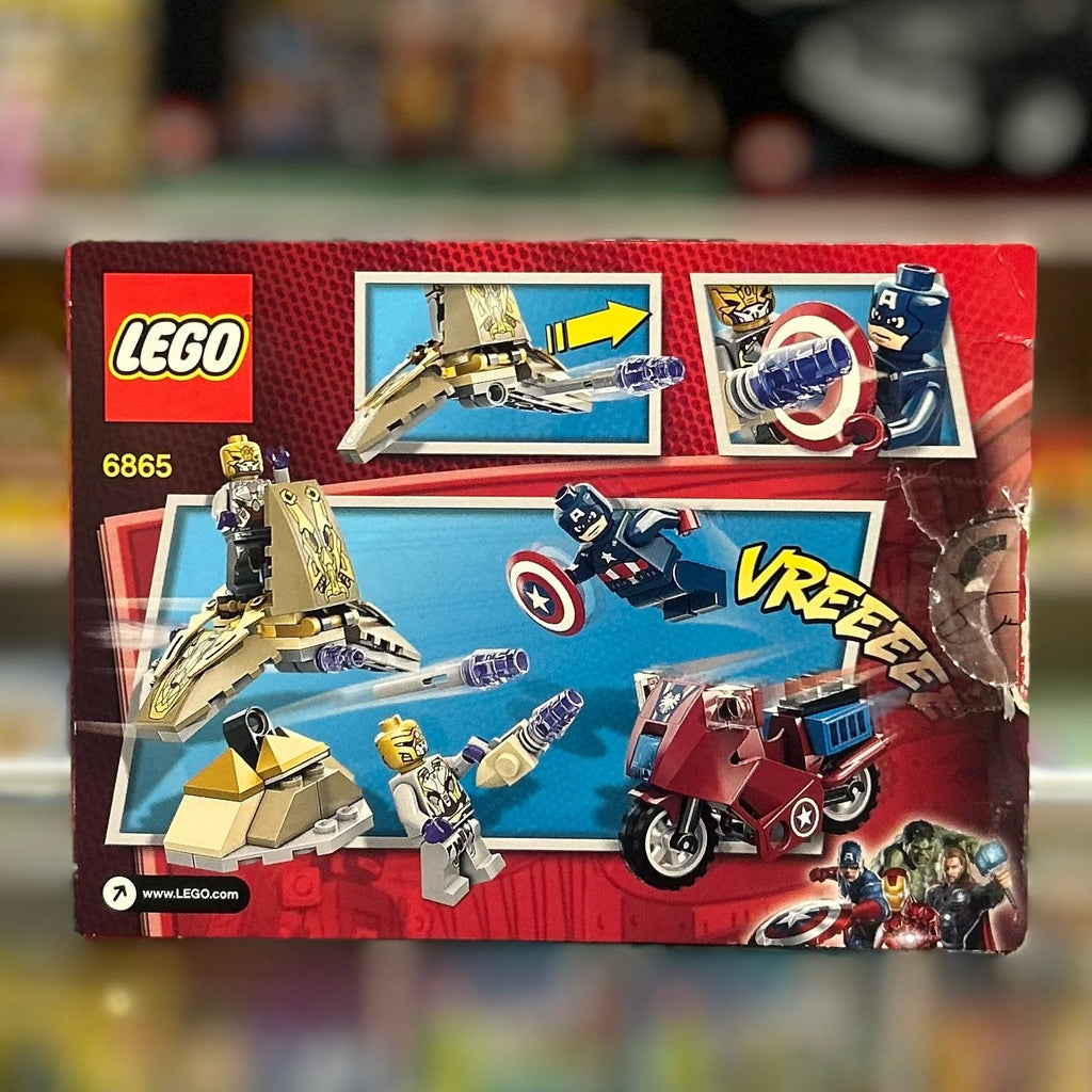 Captain America's Avenging Cycle, 6865 - LEGO® Marvel Set