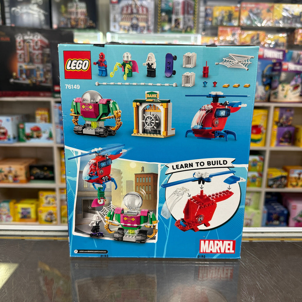 The Menace of Mysterio, 76149